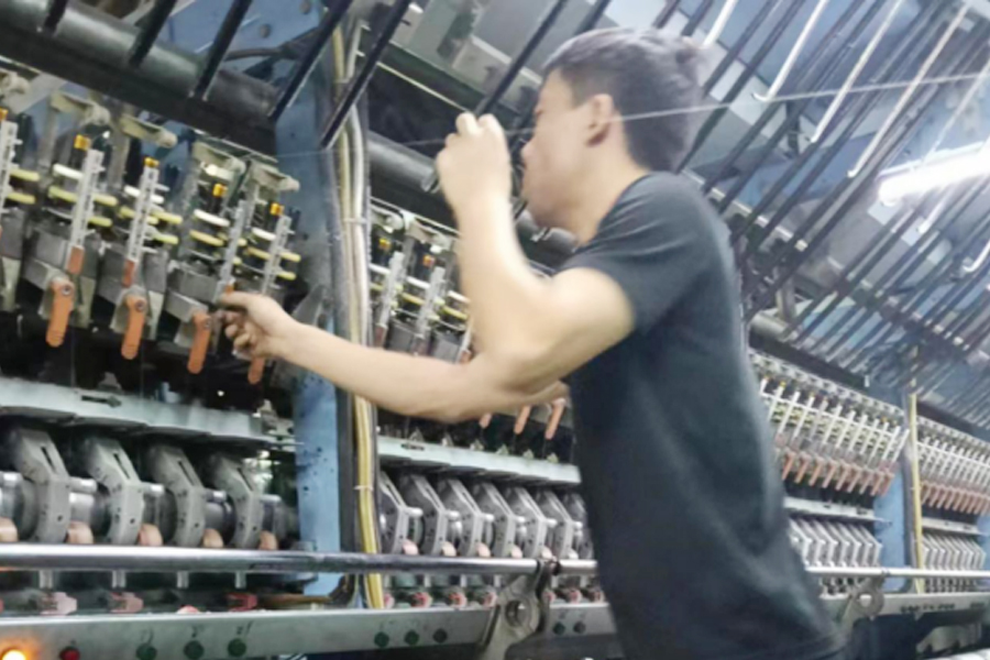 DTY-produktion-Rubrik område