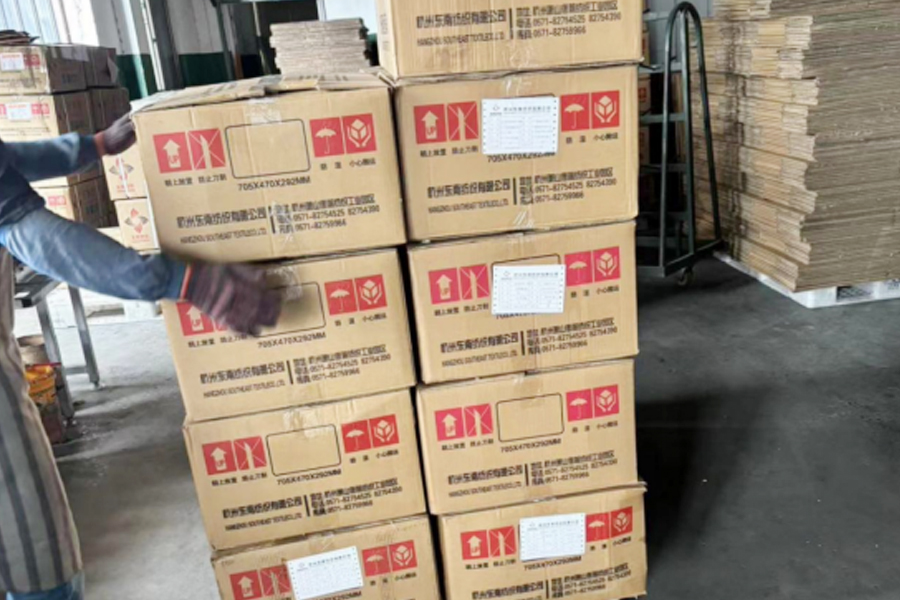 DTY produktions-förpackningsområde